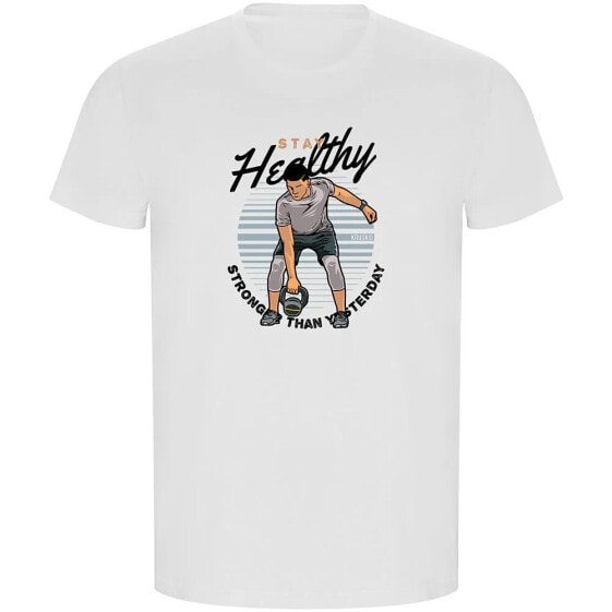 KRUSKIS Stay Healthy ECO short sleeve T-shirt