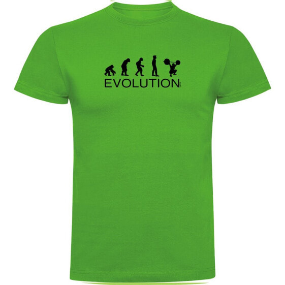 KRUSKIS Evolution Train short sleeve T-shirt