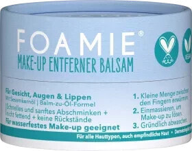 Make-Up Entferner Balsam, 50 g