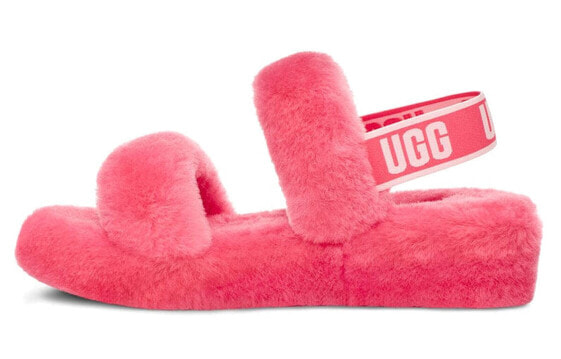 UGG Oh Yeah 1107953-SSBT Cozy Slides