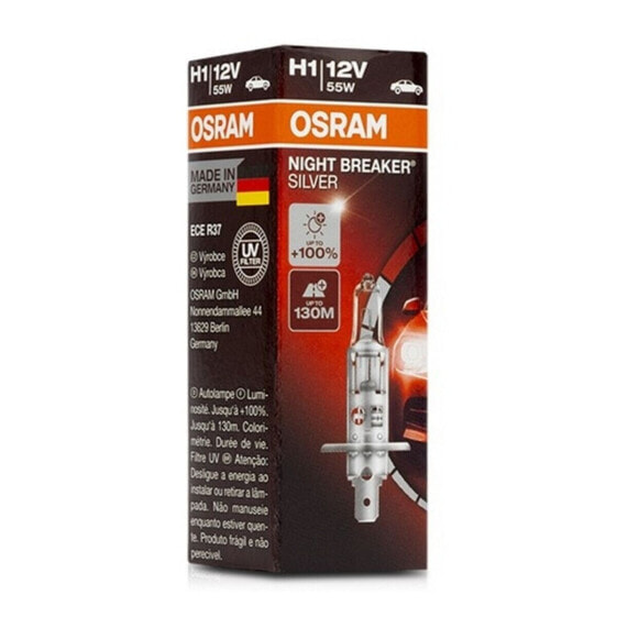 Автомобильная лампа Osram 64150NBS H1 12V 55W