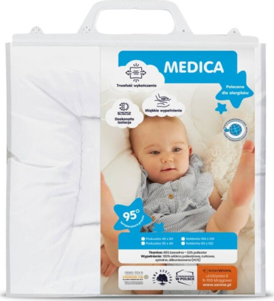 Подушка детская MEDICA 35x40