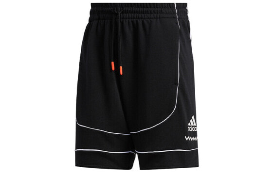 Adidas DM CU FR5741 Shorts