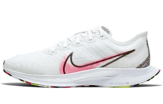 Кроссовки Nike Pegasus turbo 2 CQ5413-161