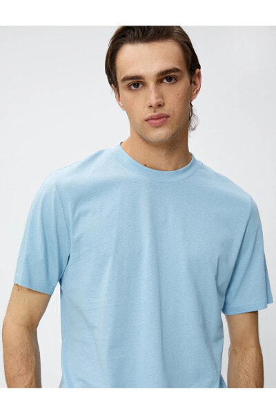 Футболка Koton Basic  Bicycle Neck Short Sleeve