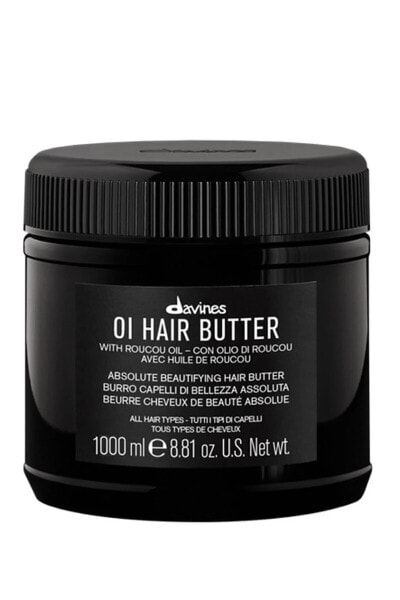 Бальзам расслабляющий Davines Natural Oil Butter Saç / Bakım Kremi 1000 мл.