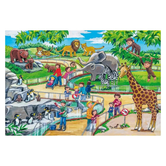 Детский пазл Schmidt Ein Tag im Zoo 3x24 mit Poster