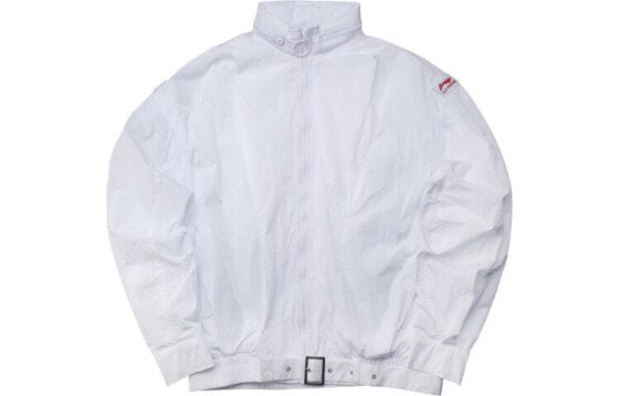 Куртка спортивная LI-NING AJDP019-1, белая, для пары