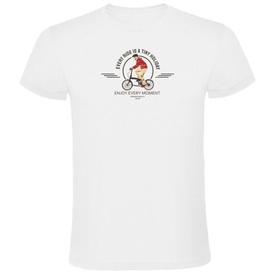 KRUSKIS Tiny Holiday short sleeve T-shirt