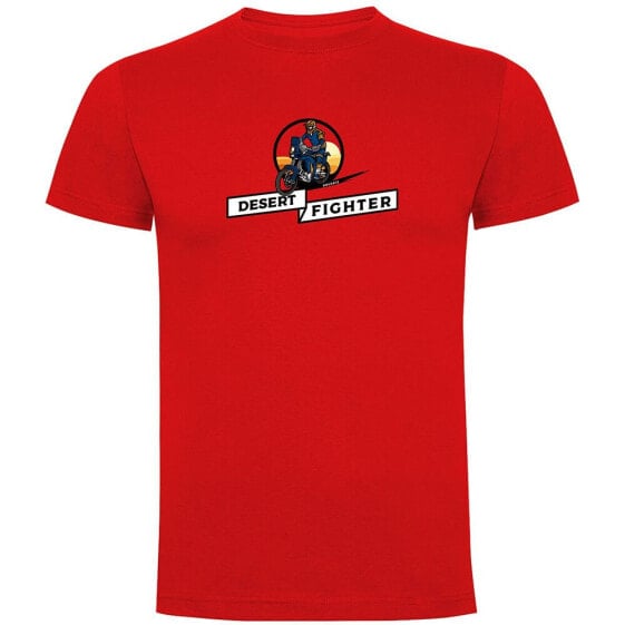 KRUSKIS Desert Fighter short sleeve T-shirt