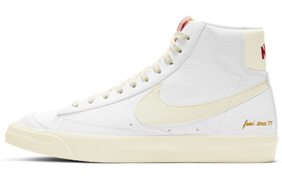 Кроссовки Nike Blazer Mid 77 Vintage "Popcorn" CW6421-100