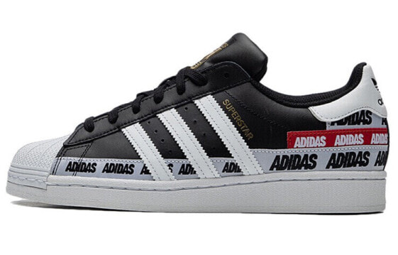 Кроссовки Adidas originals Superstar FX5559