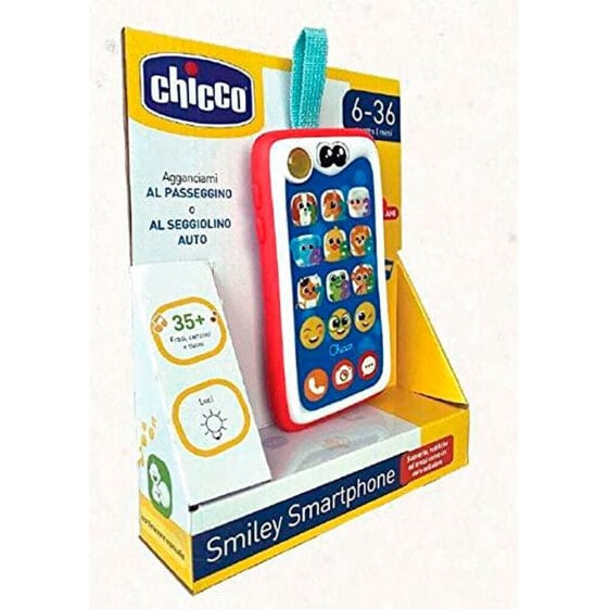 CHICCO My First Smart Phone