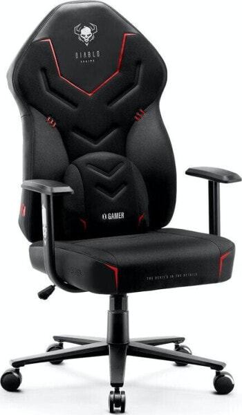 Игровое кресло Diablo Chairs X-Gamer Dark Obsidian