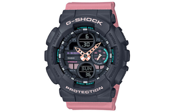 G-SHOCK YOUTH GMA-S140-4APR Resilient Timepiece