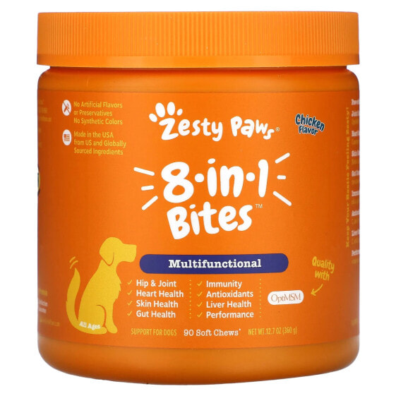 8-in-1 Multivitamin Bites, For Dogs, All Ages, Chicken, 90 Soft Chews, 11.1 oz (315 g)