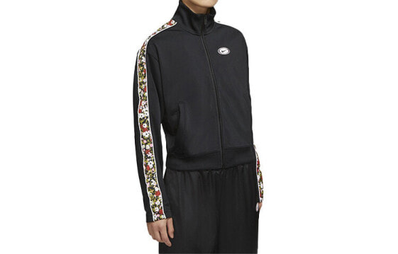 Nike Sportswear CZ1447-010 Jacket