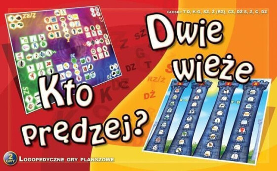 Komlogo 2 gry Dwie wieże/Kto prędzej?