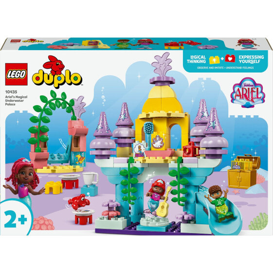 Duplo Arielles magischer Unterwasserpala