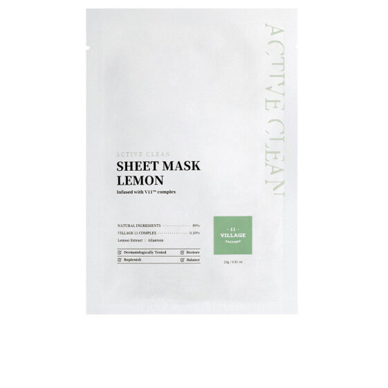 ACTIVE CLEAN sheet mask lemon 23 gr