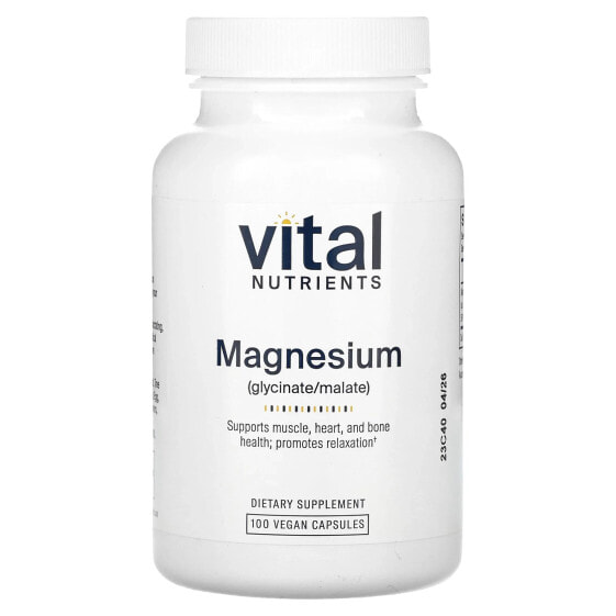 Витаминно-минеральный препарат Магний Vital Nutrients, 100 веганских капсул