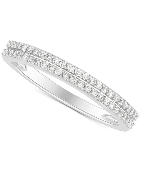 Кольцо Macy's Diamond Double Row Band in White Gold