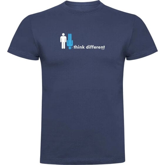 KRUSKIS Think Different short sleeve T-shirt