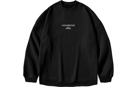 Толстовка PSO Brand TrendyClothing PS2129BLACK