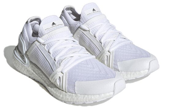 Ultra boost discount adidas stella mccartney