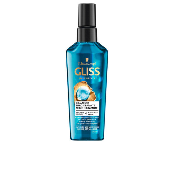 Сыворотка увлажняющая SCHWARZKOPF MASS MARKET GLISS AQUA REVIVE 75 мл