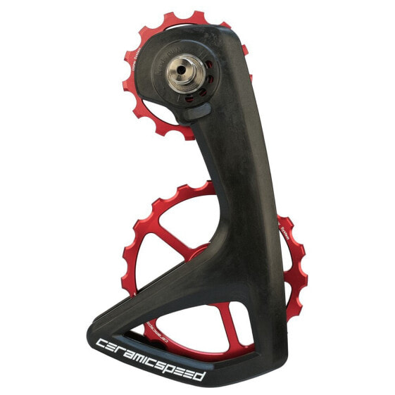 CERAMICSPEED OSPW RS 5 Spoke Gear System For Shimano 9250/8150