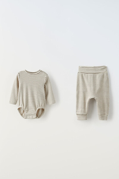 Striped ribbed bodysuit and jogger trousers pack