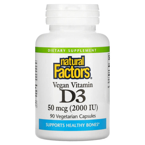 Витамины Natural Factors Веганский Витамин D3 50 мкг (2,000 МЕ), 90 вегетарианских капсул