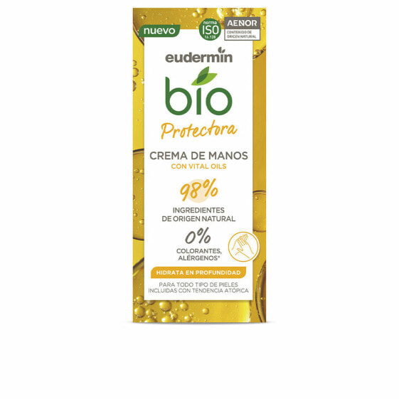 Крем для рук Eudermin Bio Protect (75 мл) Натуральный Унисекс Eudermin Bio Protect