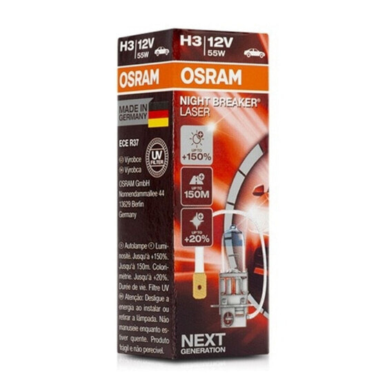 Автомобильная лампа Osram 64151NL H3 12V 55W