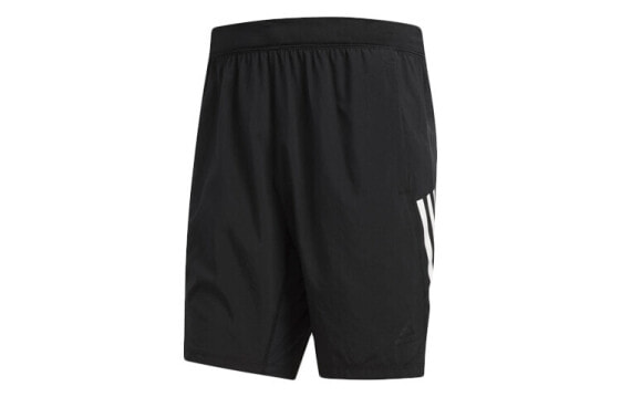 Брюки Adidas Trendy Clothing Casual Shorts DQ2860