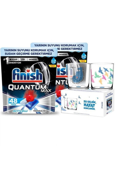 Капсулы для посудомоечной машины Finish Quantum Max 96