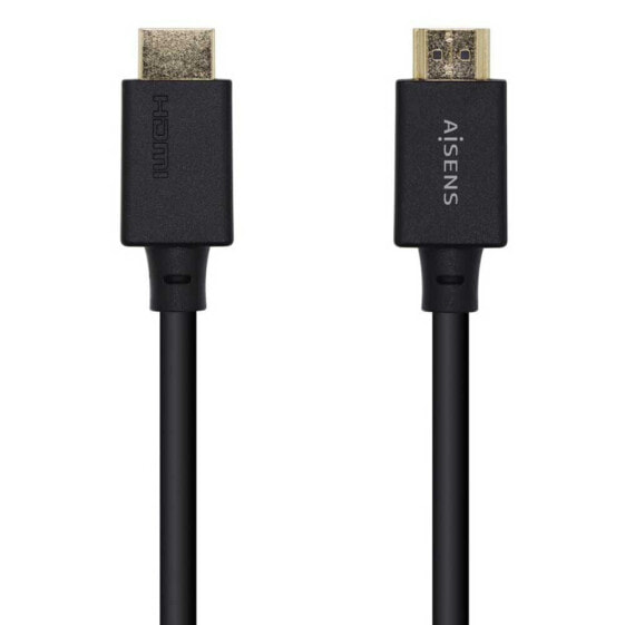 AISENS HDMI 2.1 8K 60Hz Cable 50 cm