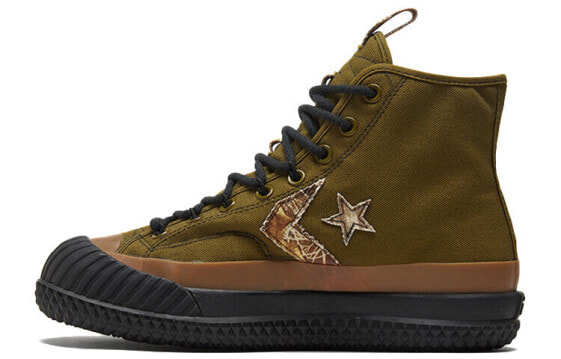 Кеды Converse Chuck Taylor All Star 1970s Bоsey MC Canvas