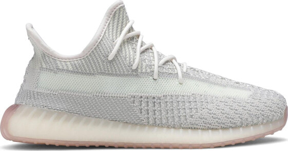 [FW3052] Preschool Adidas Yeezy Boost 350 V2 'Citrin'