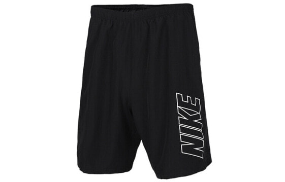 Брюки Nike Trendy_Clothing Casual_Shorts AR7657-010