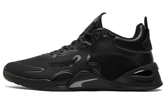 Кроссовки Puma Fuse Performance Leather 195264-01