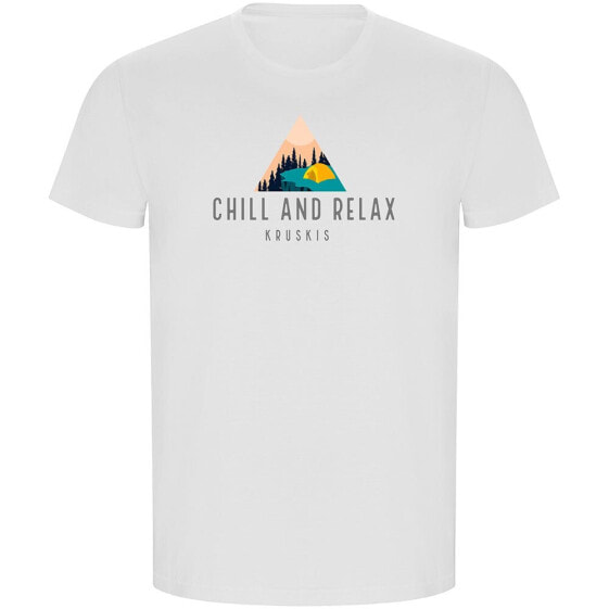 KRUSKIS Chill And Relax Eco short sleeve T-shirt