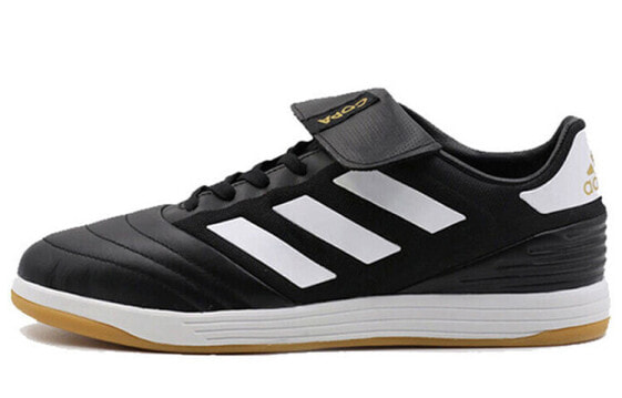 Кроссовки Adidas Copa Tango 17.2 Tr BA8531