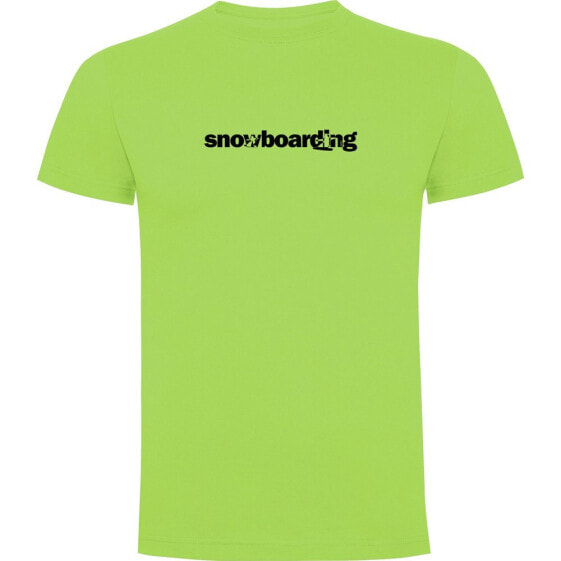 KRUSKIS Word Snowboarding short sleeve T-shirt