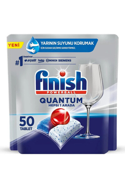 Таблетки для посудомоечных машин Finish Quantum 50 капсул