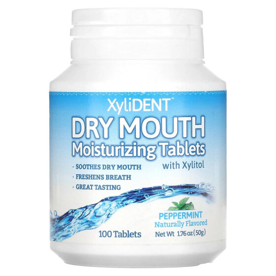 Таблетки для увлажнения рта с ксилитом XyliDENT Гранат-малина 100 шт, 50 г