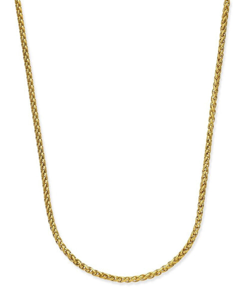 Men's Gold-Tone Chain Necklace