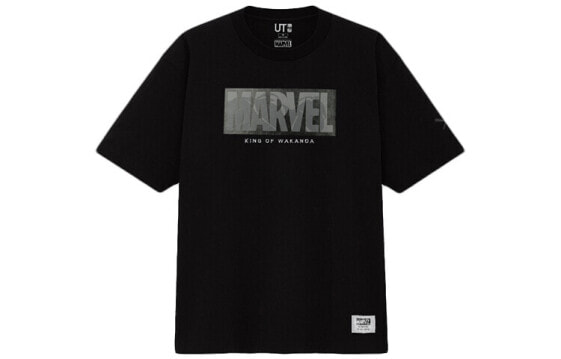 Футболка UNIQLO T / 431234-09 T-Shirt,