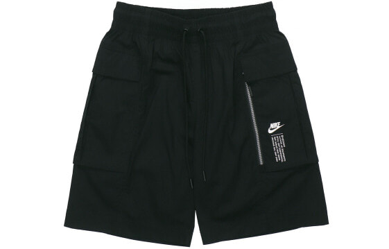 Брюки Nike SportSwear CZ8679-010